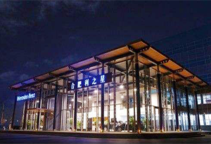 合肥利星行園區