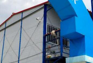 安裝監(jiān)控?cái)z像頭