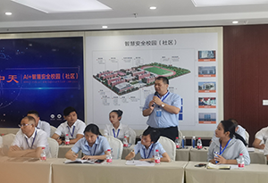 代表講話 代表講話