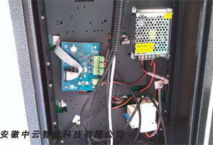 地感線圈接線調試