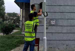 立桿防水箱安裝 立桿防水箱安裝