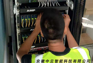 機(jī)房機(jī)柜接線調(diào)試 機(jī)房機(jī)柜接線調(diào)試