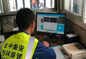 物業(yè)電腦監(jiān)控調(diào)試 物業(yè)電腦監(jiān)控調(diào)試