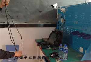 安防系統(tǒng)安裝