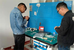 裝安防系統(tǒng)