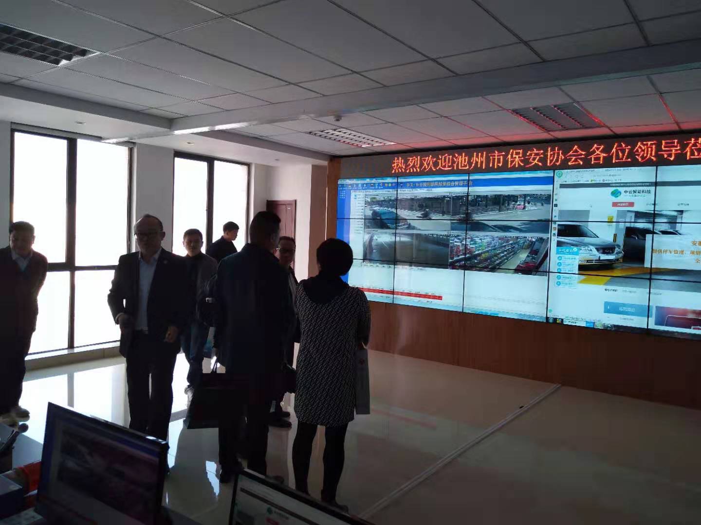 運營項目介紹 運營項目介紹