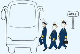 戴口罩乘車 戴口罩乘車