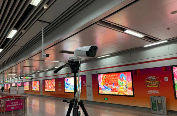 地鐵口測溫 地鐵口測溫