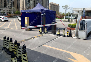 醫院停車場管理