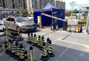 停車場智能管理