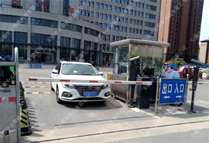 停車場收費管理