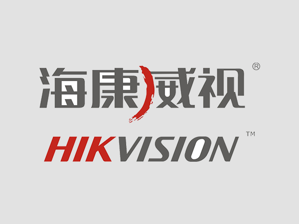 海康威視